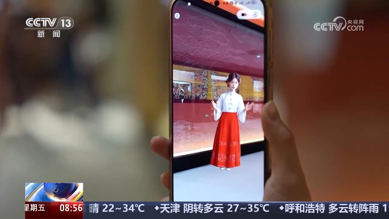 的宋代风雅揭开沉睡700多年的时尚密码冰球突破豪华版手机版从传统丝织工艺中(图7)